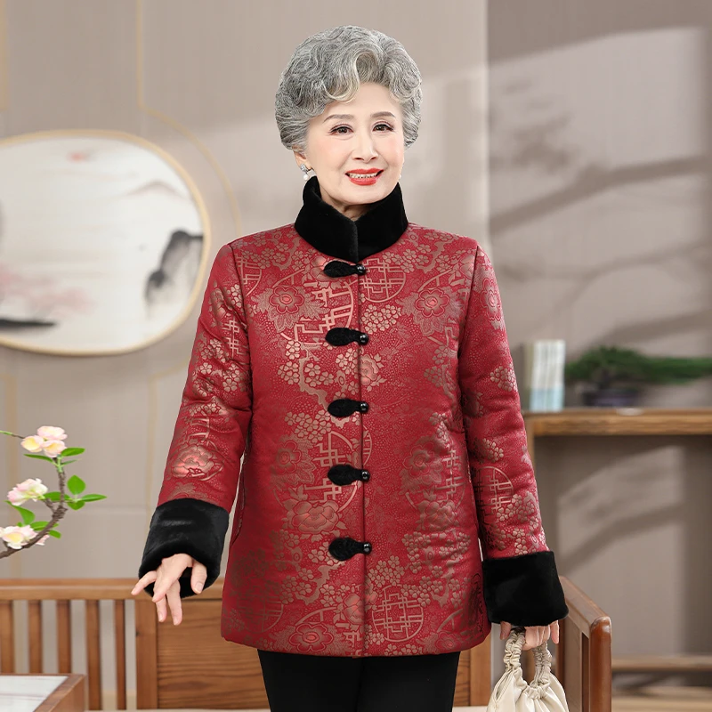 中老年人冬装女外套奶奶时尚冬季上衣服老太太棉袄加绒加厚保暖