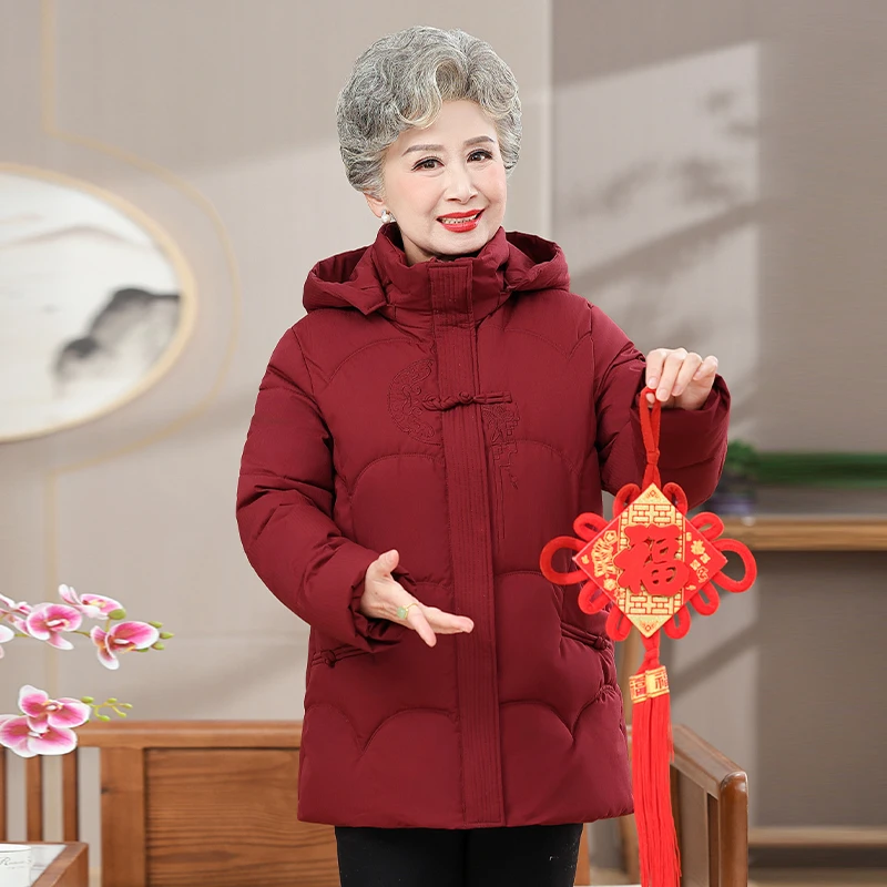 妈妈冬装羽绒棉服2024新款中老年女抗寒保暖奶奶加绒外套加厚棉袄