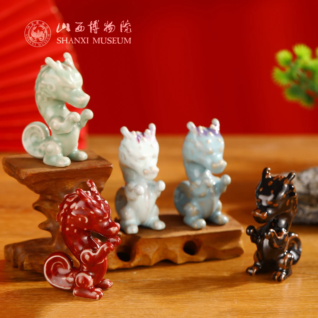 山西博物院文创龙年龙行龖龘钧瓷潮玩摆件盲盒可爱设计礼物工艺