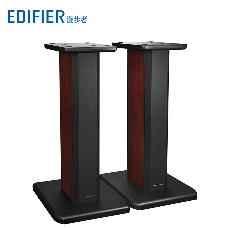 EDIFIER/漫步者 ST300搭配支架脚架 推荐A300音箱配套使用 樱桃红