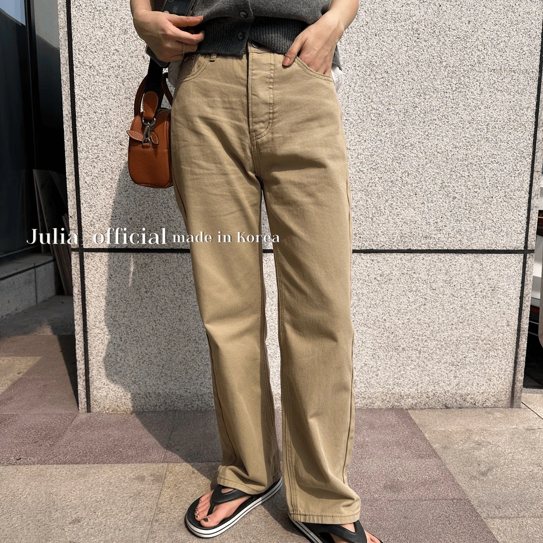 Julia姐姐自制】”焦糖玛奇朵”亲肤水洗牛仔裤