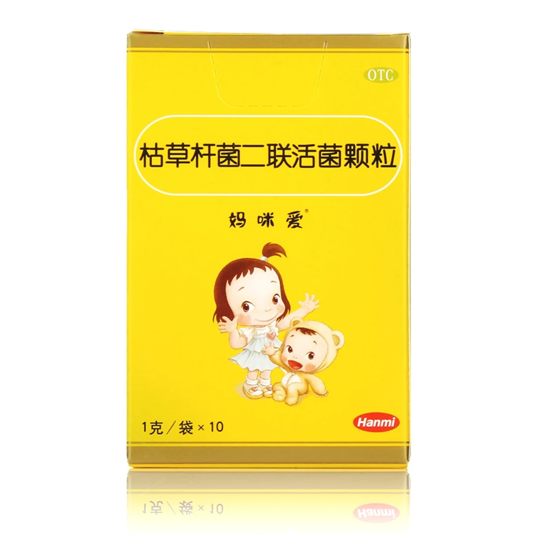 妈咪爱 枯草杆菌二联活菌颗粒1g*10袋腹泻便秘胀气消化不良