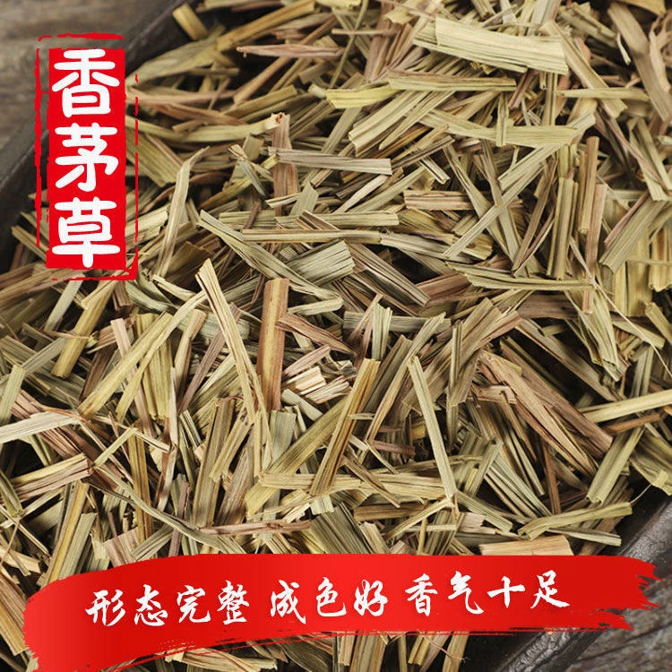 干香毛香茅草柠檬草足干足斤香味浓香毛草段冬阴功汤根茎香料煮鱼