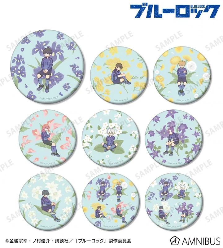 【拆包】蓝色监狱 蓝锁Botania花朵Q版吧唧 日谷现货