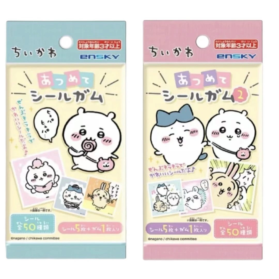 【拆盒】chiikawa吉伊卡瓦 第一、二弹贴纸 日谷现货