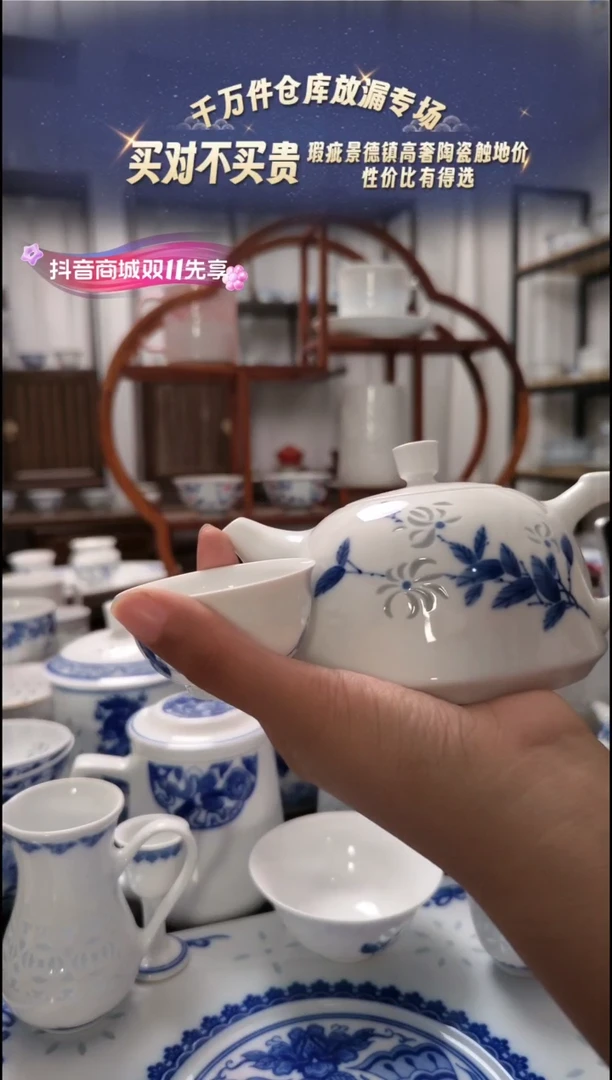 【闪购商品】碗手绘山丹丹茶壶一个小杯两个