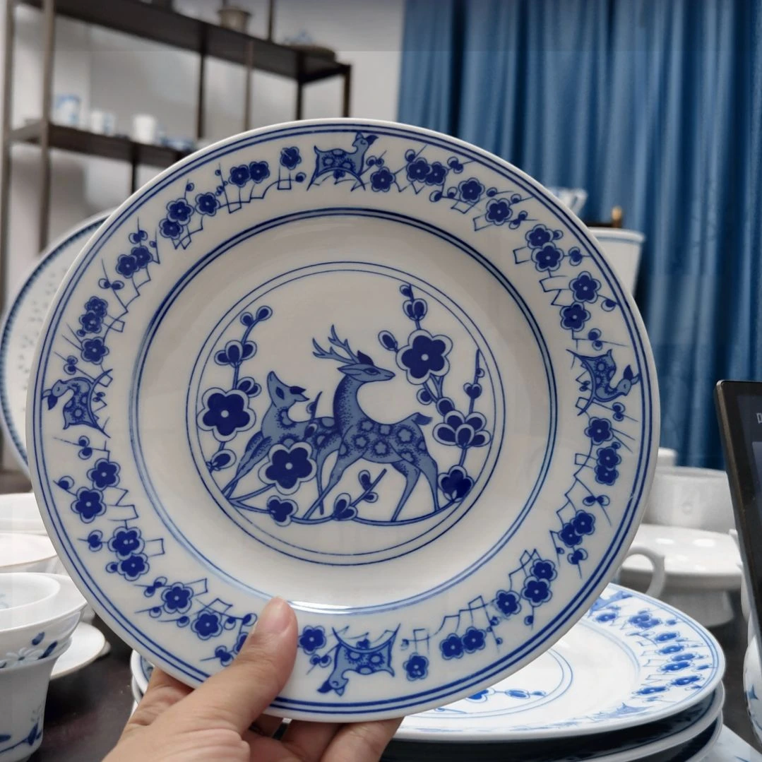 碗2只装景德镇陶瓷8寸平