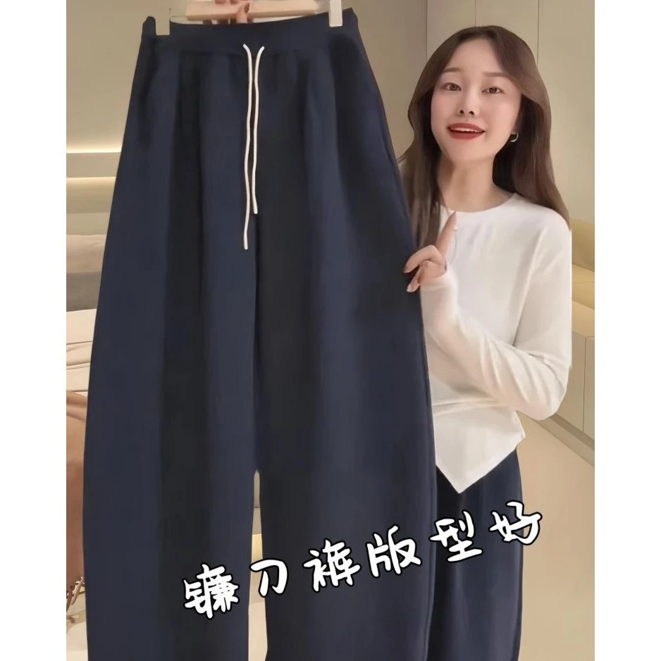 香蕉裤2024年新款裤子大码高腰显瘦超火镰刀阔腿裤休闲垂感运动裤