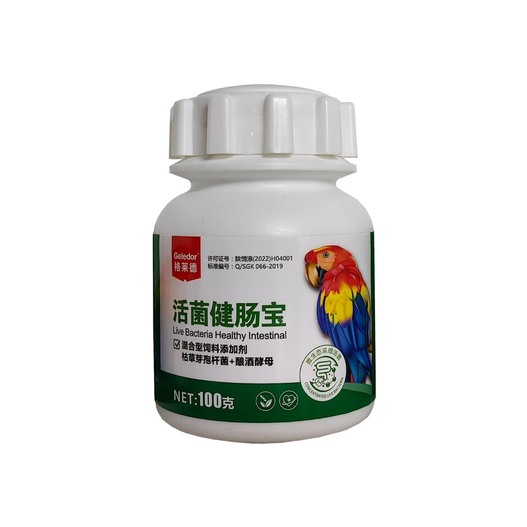 鹦鹉活菌健肠宝鹦鹉调理消化积食排便异常等促进肠道营养吸收