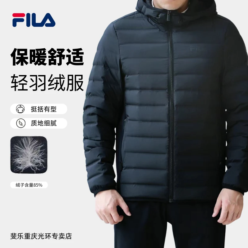 FILA/斐乐轻薄挺括有型保暖冬休闲商务连帽轻羽绒服F11M348911F