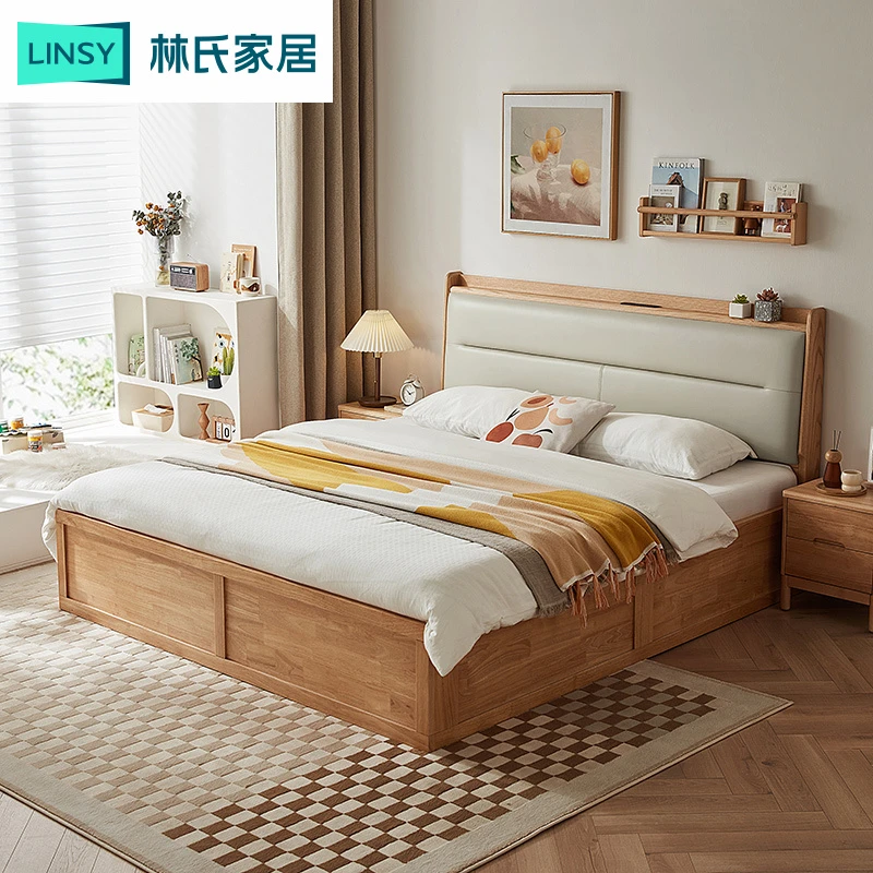 林氏家居双人床橡胶木实木床框储物床CR9A ZH