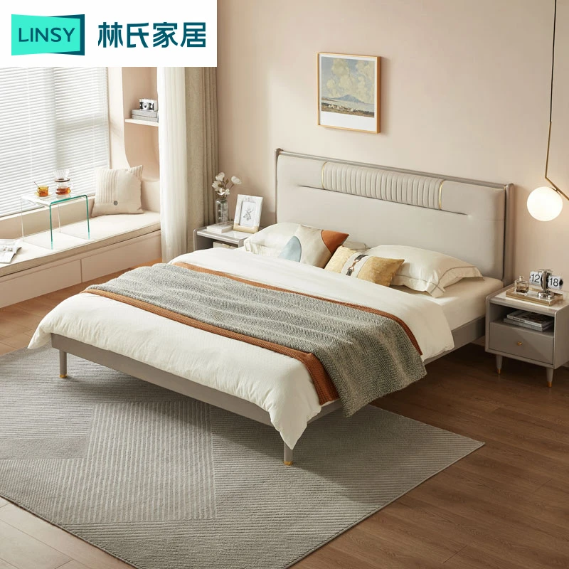 林氏家居现代轻奢橡胶木实木床1.5米双人婚床1.5米1.8米LD1A ZH