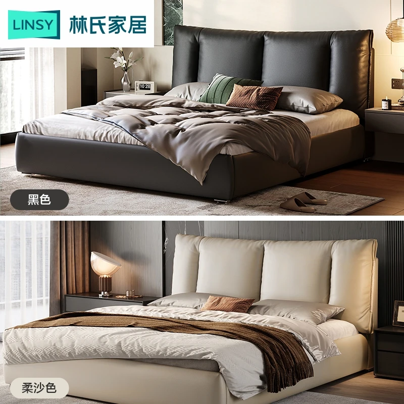 林氏家居床落地真皮床高端大气高级豪华主卧大床PC667-A ZH