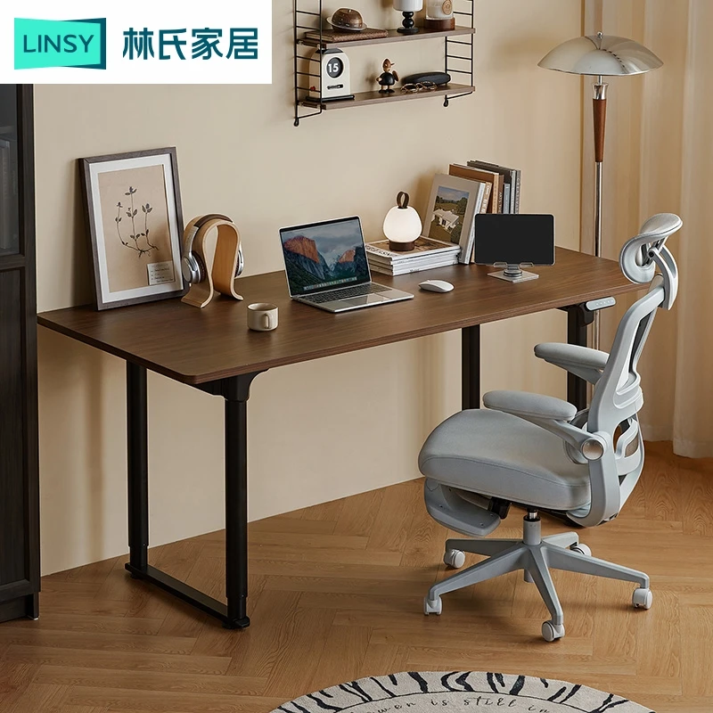 林氏家居双电机实木升降办公书桌餐桌LH298V2 ZH客厅学生家用