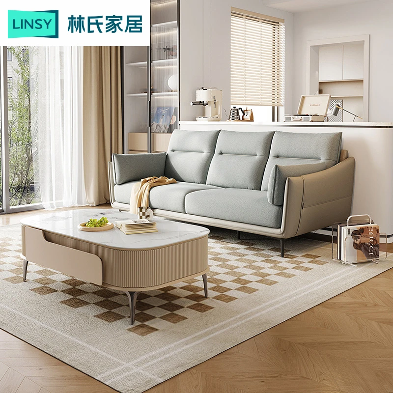 【严选】林氏家居风仿棉麻布艺沙发小户型沙发BS225 ZH防猫