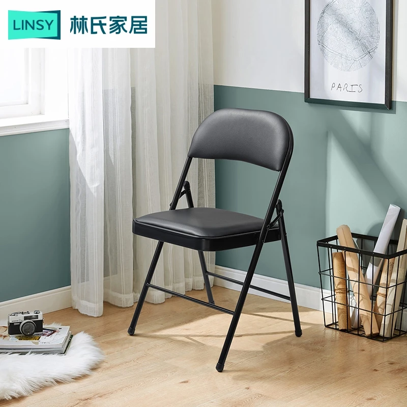 林氏家居简约电脑椅书椅简易可折叠家用便携折叠椅LH390W1 ZH