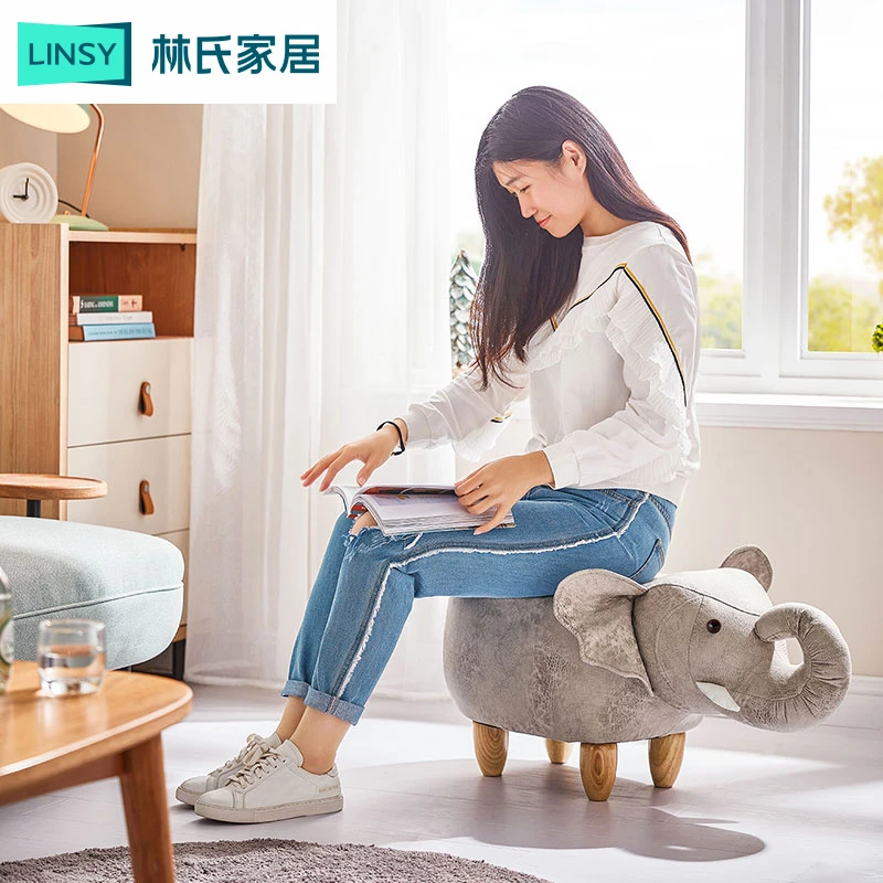 林氏家居趣味动物小凳子家用可爱单人客厅儿童玩伴凳LS274 ZH