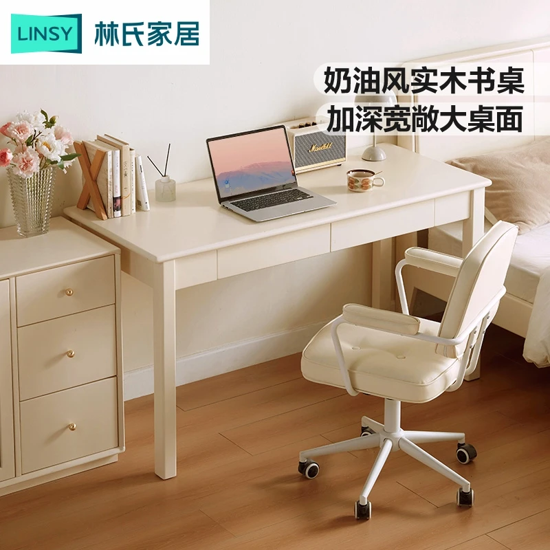 林氏家居客厅实木书桌学习桌工作台办公桌LH094V2 ZH书架学生家用