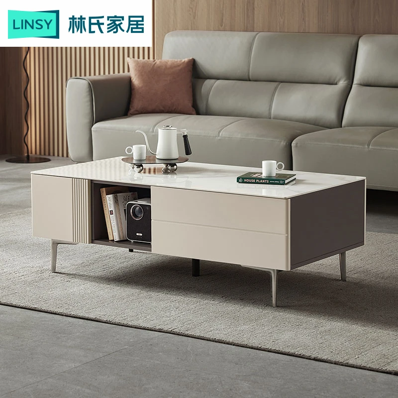 林氏家居现代简约岩板电视柜茶几家用客厅UC1L ZHX落地式