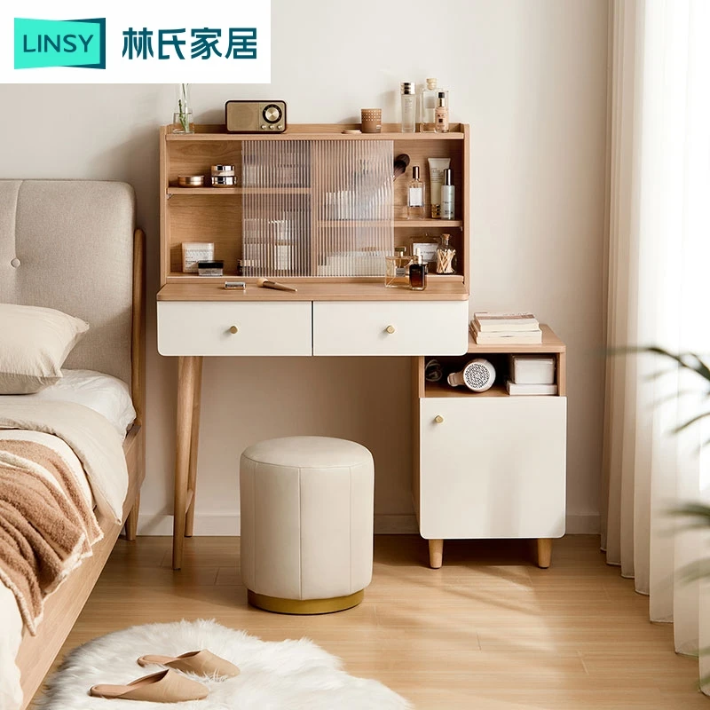 林氏家居储物化妆台凳化妆桌可拆卸化妆台凳AC2C ZH