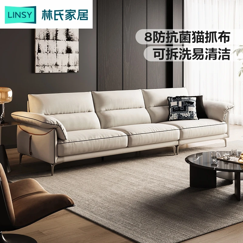 林氏家居仿棉麻布艺沙发客厅现代简约可拆直排三人沙发BS630 ZH