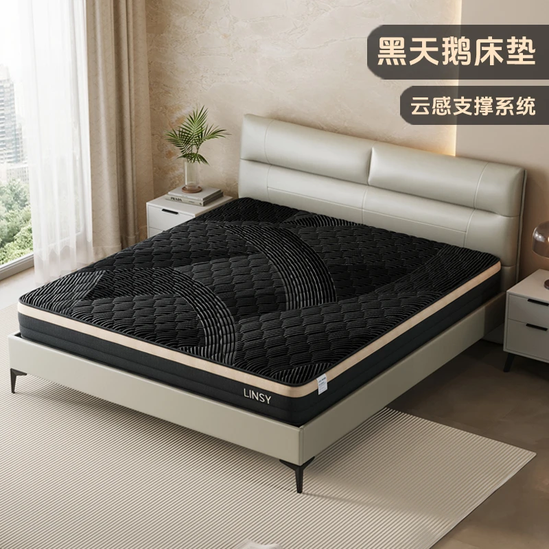 【凑单】林氏家居幽兰骑士真皮床头层牛皮婚床PC019 ZHX消费券简约