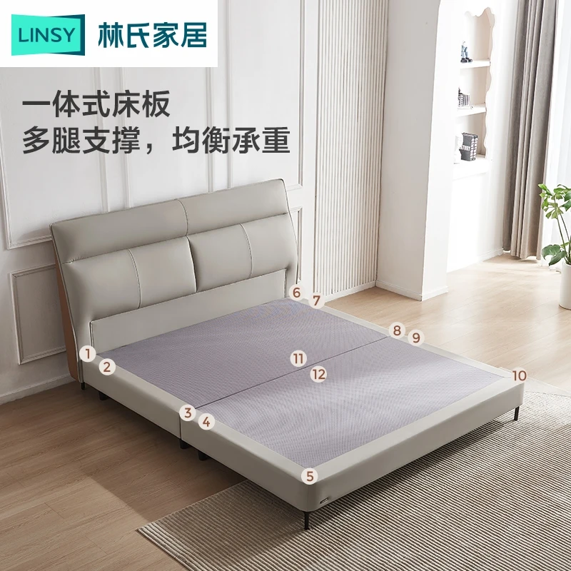 【严选】林氏家居意式极简布艺床生态皮软包轻奢TBC228 ZH家用简约