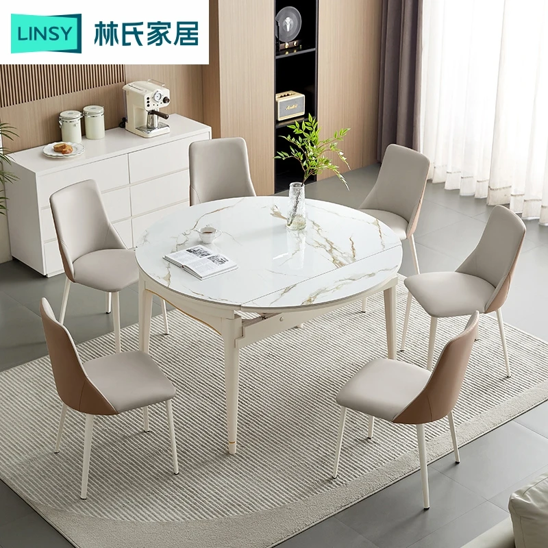 【凑单】林氏家居可伸缩翻盖鎏金钢琴餐桌椅LS970R1 ZH客厅消费券