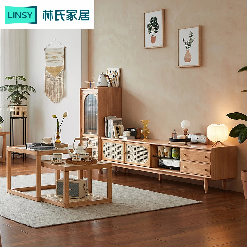 林氏家居北欧日式风实木家具客厅地柜茶几厅柜LT1M电视柜落地式