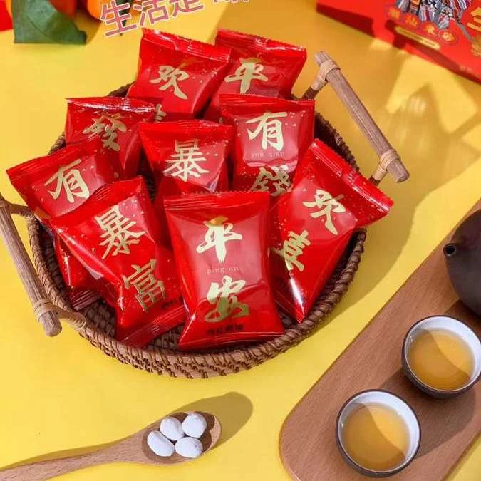 潮汕特产咸甜束沙薄皮束沙花生过年喝茶中式茶点零食点心老式小吃