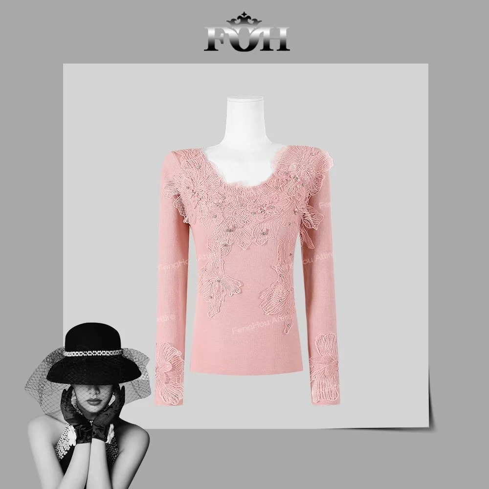 【封后轻奢设计】2024秋冬新款蕾丝提花钉钻打底毛衣9235