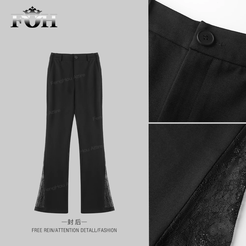 【封后轻奢设计】2024秋季高腰显瘦垂坠感开叉蕾丝休闲裤8701237
