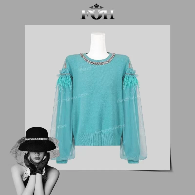 【封后轻奢设计】2024冬季新款圆领钉钻网纱双层袖设计感毛衣8298