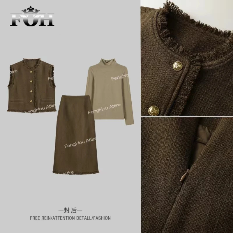 【封后轻奢设计】2024秋季韩系气质小香风三件套装8832086