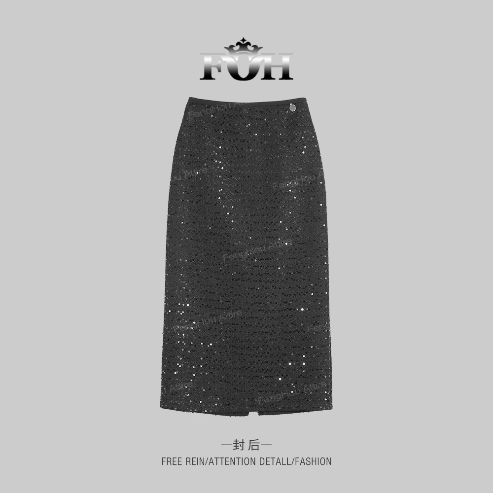 【封后轻奢设计】时尚气质设计感亮片半身裙8832062
