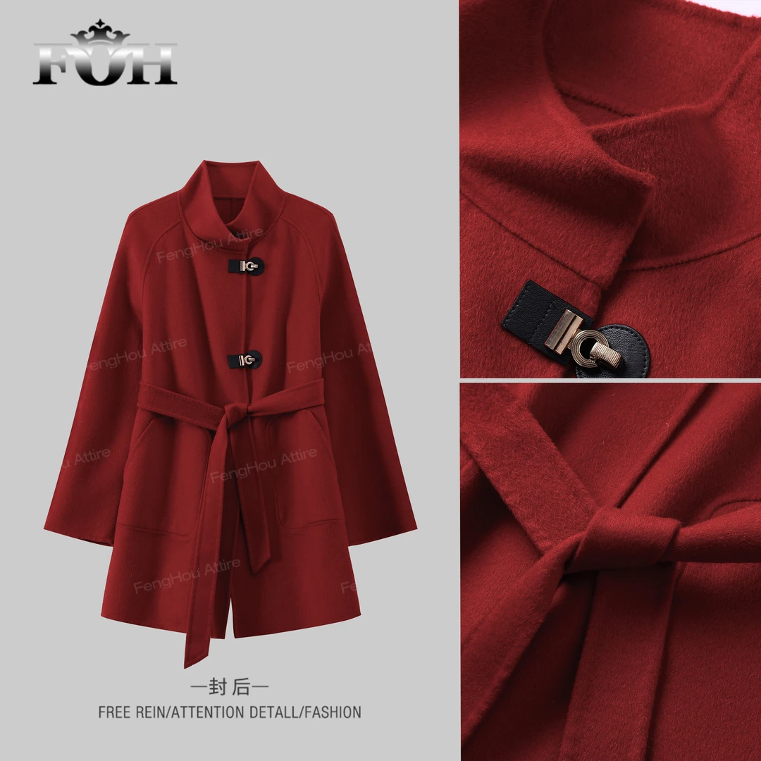 【封后轻奢设计】2024秋冬新款优雅设计感系带大衣23718