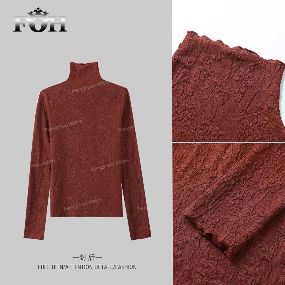 【封后轻奢设计】2024秋季新款浮雕提花半高领内搭上衣8833251