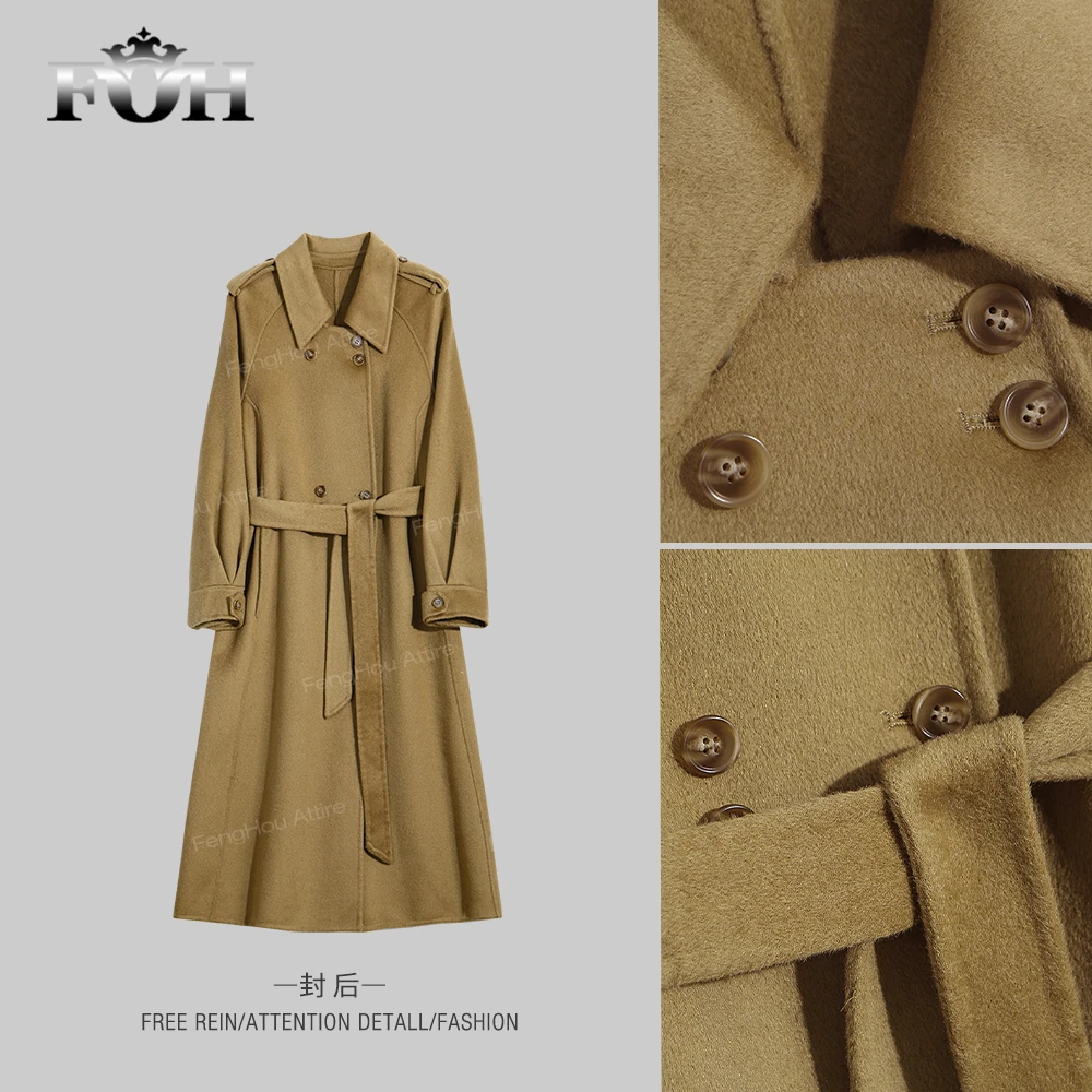 【封后轻奢设计】秋冬新款气质长款收腰羊毛大衣23006