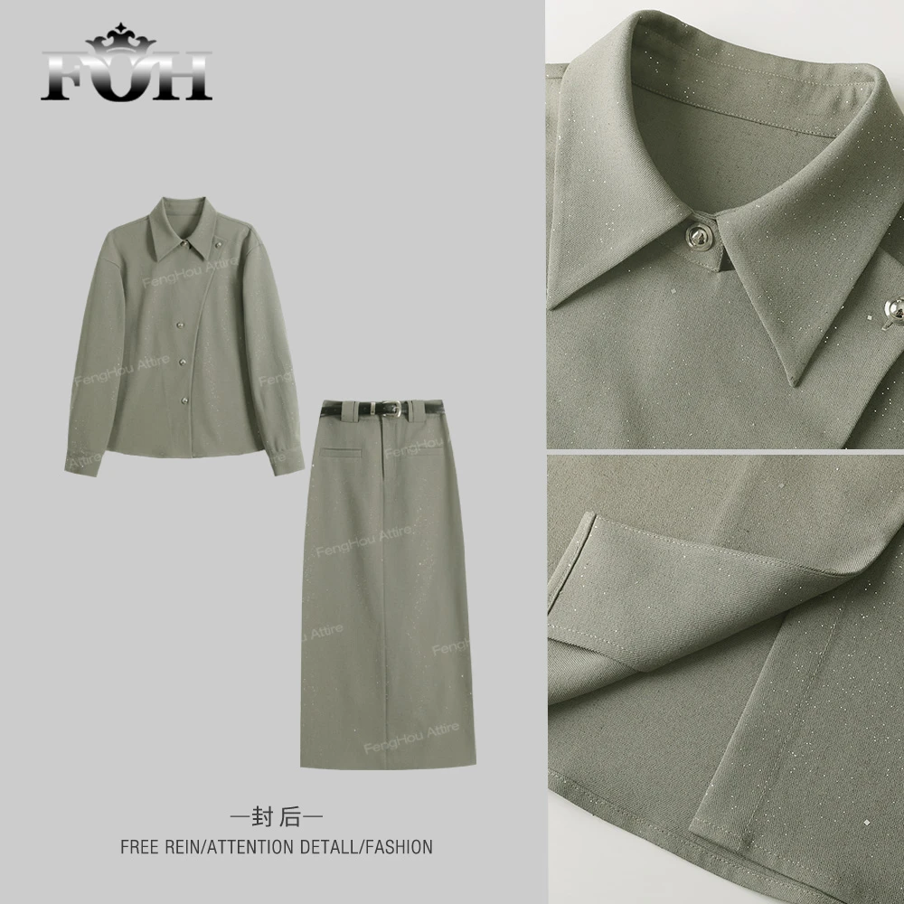 【封后轻奢设计】2024早秋设计感显瘦衬衫半裙套装8683191