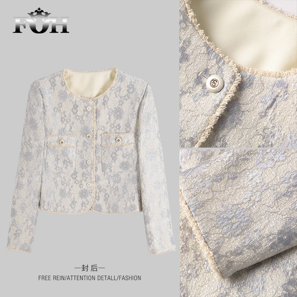 【封后轻奢设计】秋季新款复古提花轻国风圆领小衫上衣外套8952168