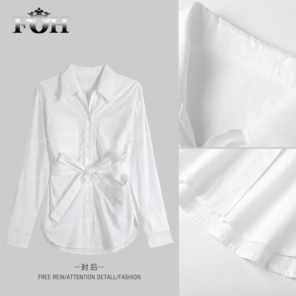 【封后轻奢设计】2024秋季新款时尚百搭衬衣上衣85B1155