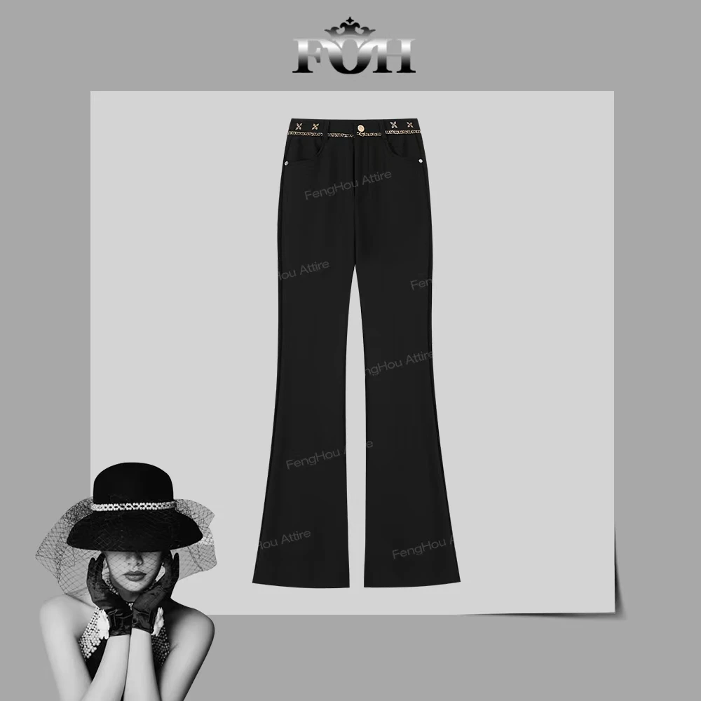 【封后轻奢设计】2024秋冬新款高腰微喇显瘦百搭休闲裤8685273