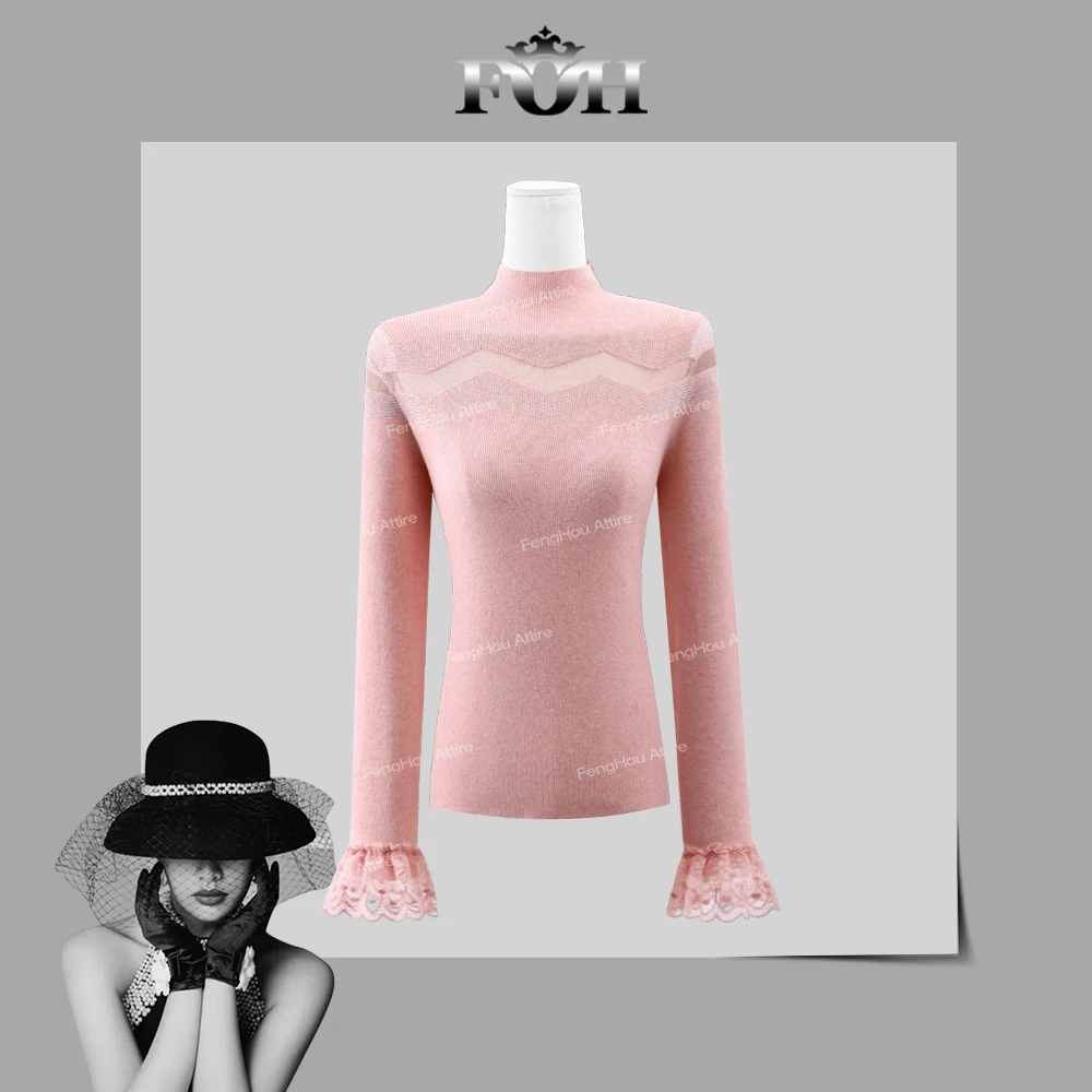 【封后轻奢设计】2024秋冬新款半高领网纱拼接花瓣袖打底毛衣8170