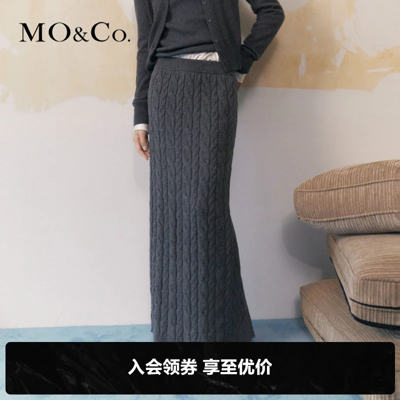 MOCO冬防寒绞花肌理松紧腰修身直筒长款绵羊毛半身裙MBC4SKTT02