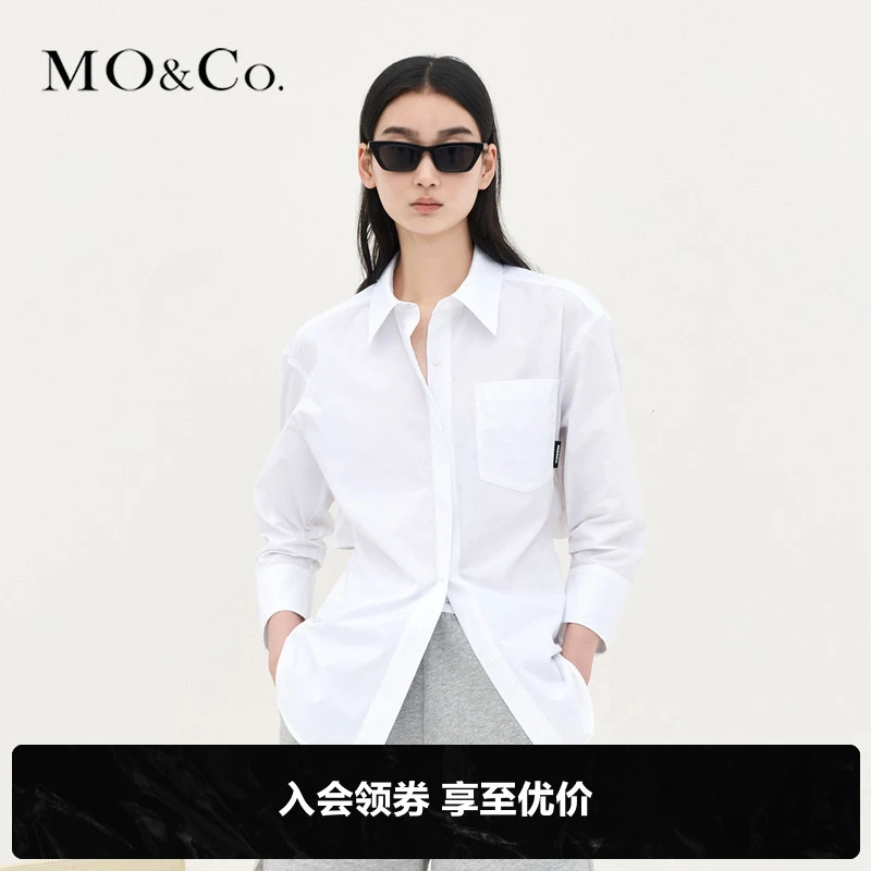 MOCO夏分割镂空露背收腰棉质时尚衬衫MBB2SHT018