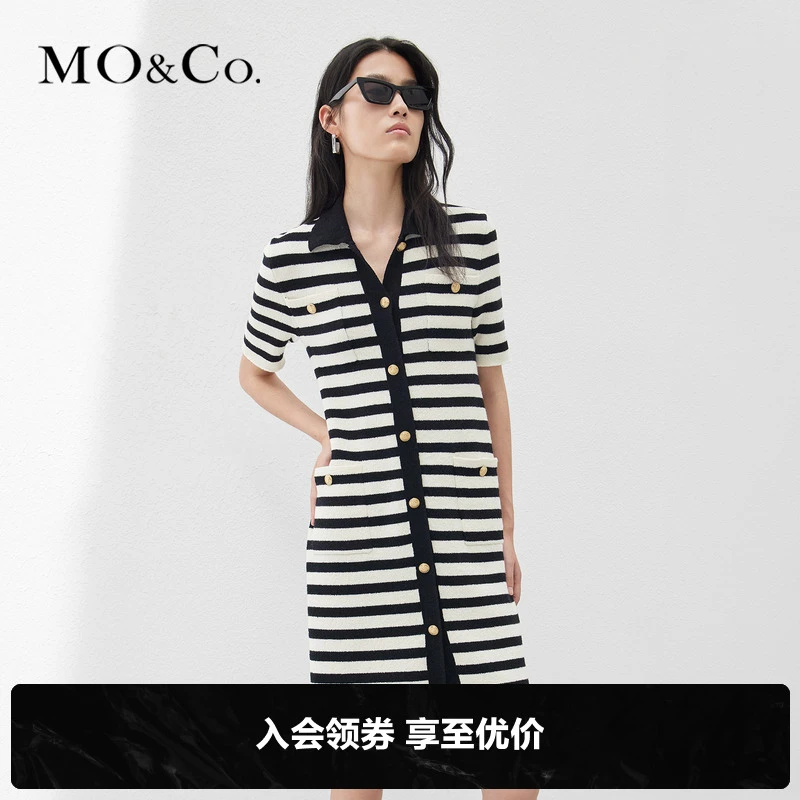 MOCO春季圈圈纱肌理条纹短袖针织连衣裙法式MBC1DRS024