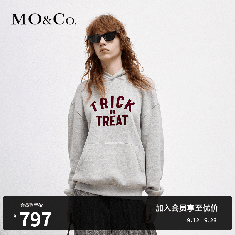 MOCO秋冬底抓毛棉质印花挺括连帽宽松口袋街头舒适卫衣MBC4SWST01