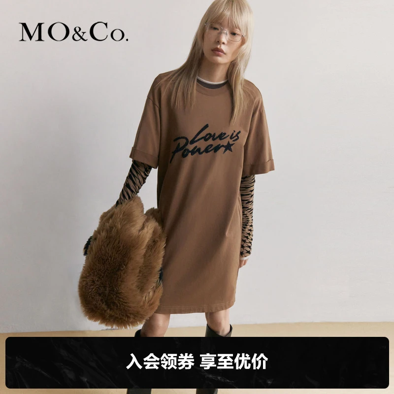 【流光风】MOCO植绒星星珠片绣假两件宽松连衣裙MBC4DRST18