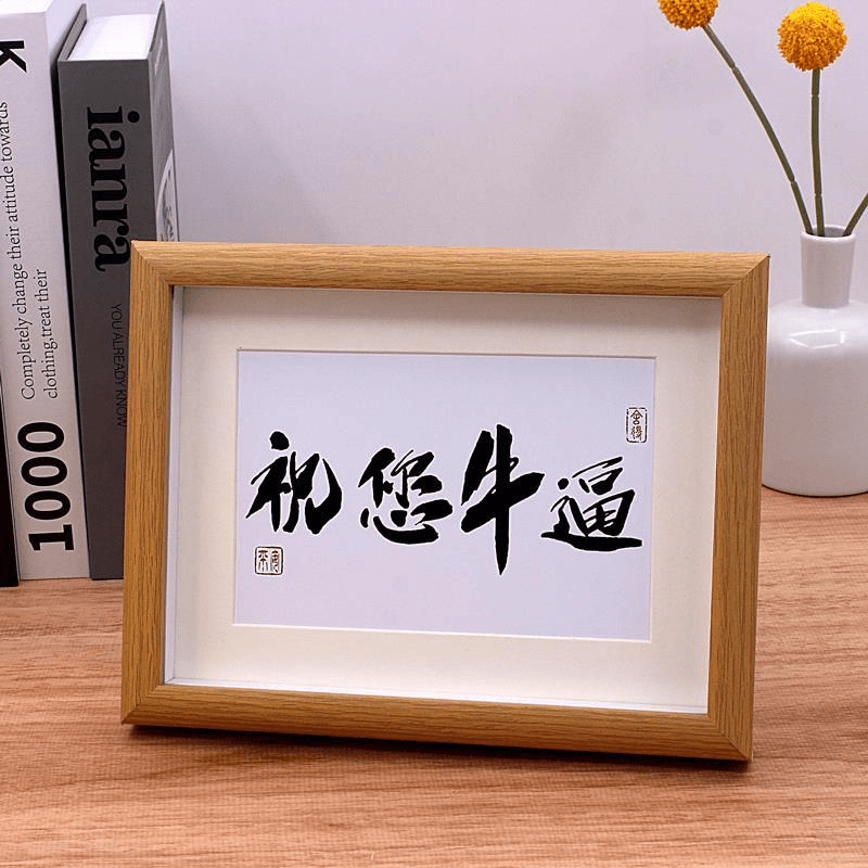 灯短拾光 生日礼物男生款送男友朋友兄弟实用创意小礼物搞怪摆件七夕情人节