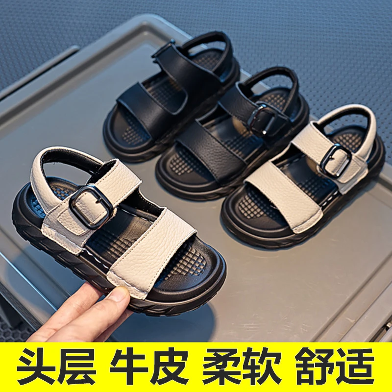 头层牛皮男童运动凉鞋小童2025夏季新款中大儿童真皮软底沙滩鞋子